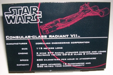 Lego Star Wars UCS ST10 Consular-Class Radiant VII