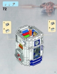 R2-D2 #10225